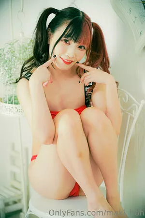 Maki Itoh Onlyfans Leaked Nude Image #ijGNiI72lY