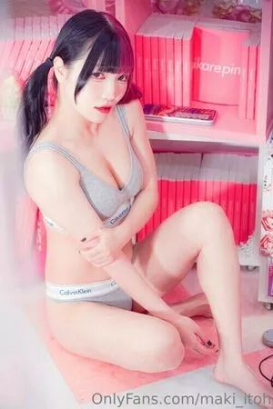 Maki Itoh Onlyfans Leaked Nude Image #o18NmJafZG