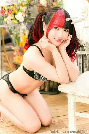Maki Itoh Onlyfans Leaked Nude Image #zDGlqVSAm9