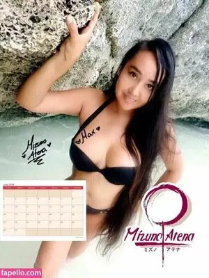 Mizuno Atena Onlyfans Leaked Nude Image #BAm1RNANrc
