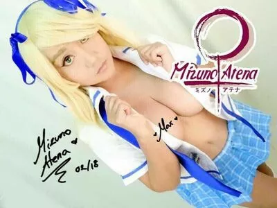 Mizuno Atena Onlyfans Leaked Nude Image #FhCmJvtm06