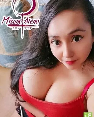 Mizuno Atena Onlyfans Leaked Nude Image #X1sXNvT3kO