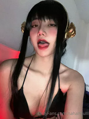 Nahaneulll Onlyfans Leaked Nude Image #Fiz5cu1ZQb