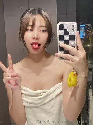 Nahaneulll Onlyfans Leaked Nude Image #KCIeSquEdd