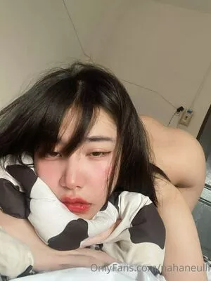 Nahaneulll Onlyfans Leaked Nude Image #RCrRbn0fQ5