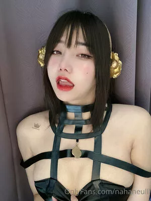 Nahaneulll Onlyfans Leaked Nude Image #W3rkBLqTLA