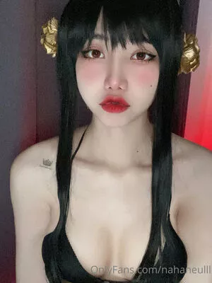 Nahaneulll Onlyfans Leaked Nude Image #eILrtfEuLi