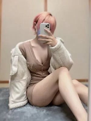 Otogi Shikimi Onlyfans Leaked Nude Image #37T9qW4P0c