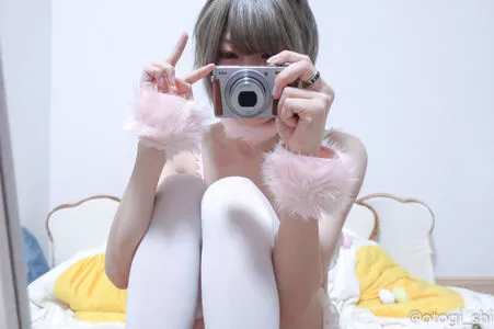 Otogi Shikimi Onlyfans Leaked Nude Image #3ITuZA37ry