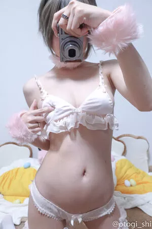 Otogi Shikimi Onlyfans Leaked Nude Image #3cxYHre7is