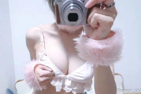 Otogi Shikimi Onlyfans Leaked Nude Image #8G3vJpbJq7