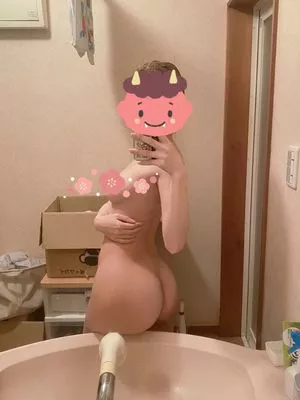 Otogi Shikimi Onlyfans Leaked Nude Image #BPJ0EAFJWd