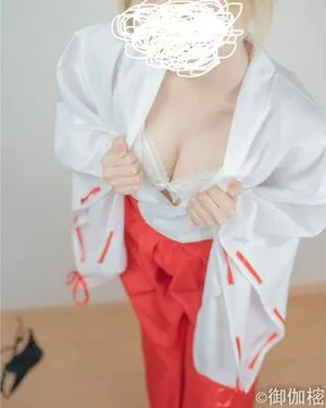 Otogi Shikimi Onlyfans Leaked Nude Image #CivjcTTBVB