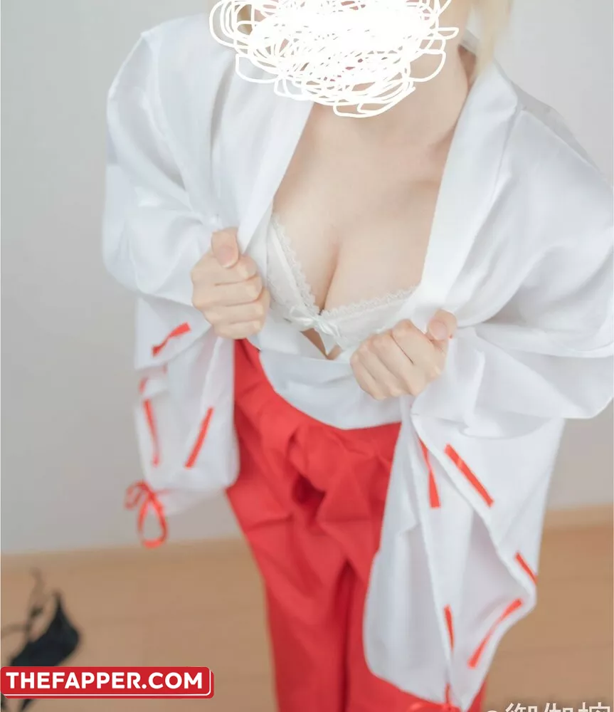 Otogi Shikimi  Onlyfans Leaked Nude Image #CivjcTTBVB