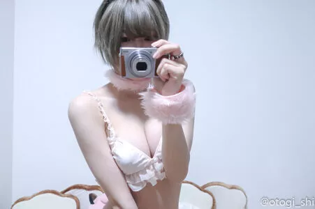 Otogi Shikimi Onlyfans Leaked Nude Image #Hrz0YcIoNA