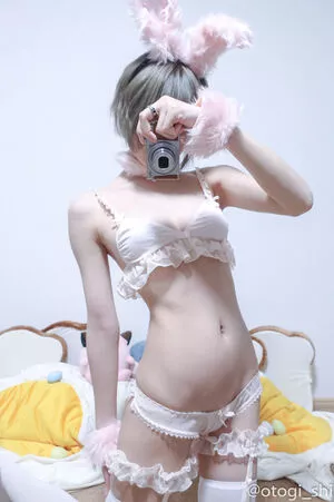 Otogi Shikimi Onlyfans Leaked Nude Image #IJoLoxmpoy