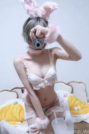 Otogi Shikimi Onlyfans Leaked Nude Image #Ne6loO33en