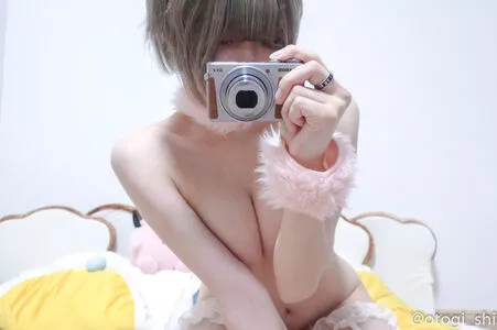 Otogi Shikimi Onlyfans Leaked Nude Image #WDadhZwiBq