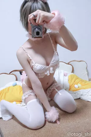 Otogi Shikimi Onlyfans Leaked Nude Image #Xa5AnXc9WU