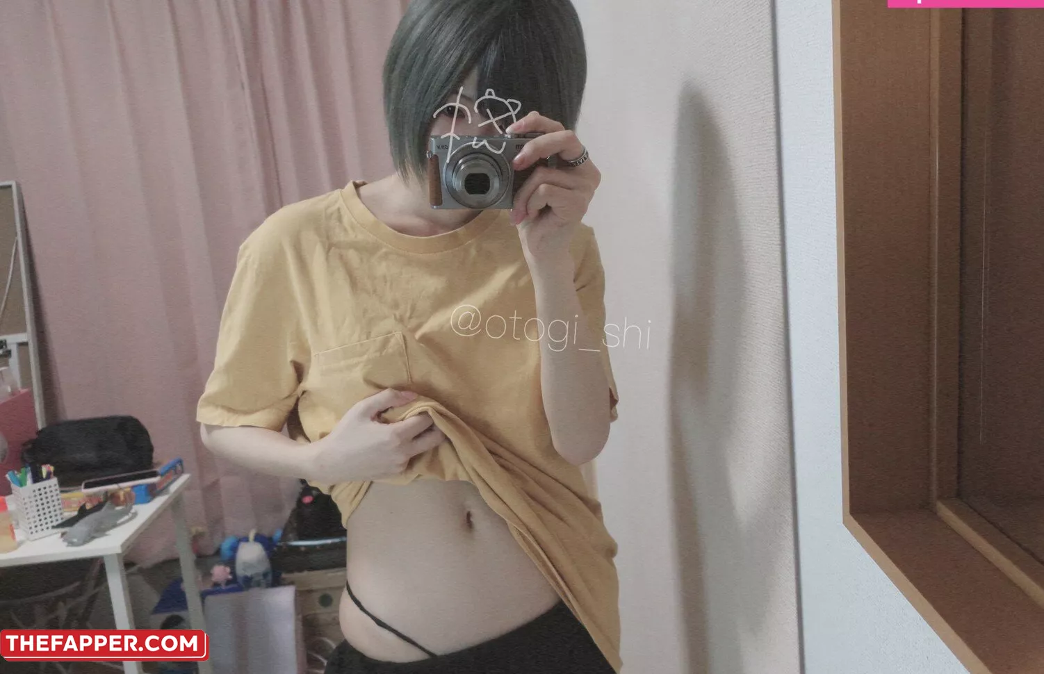 Otogi Shikimi  Onlyfans Leaked Nude Image #it8fX3cEQB