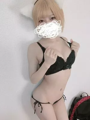 Otogi Shikimi Onlyfans Leaked Nude Image #nbI7dpl6N4