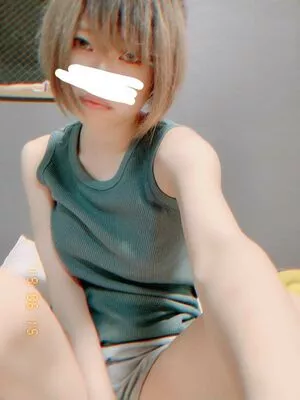 Otogi Shikimi Onlyfans Leaked Nude Image #ooXtGg3Sek