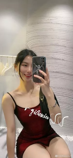 Qiaoniutt Onlyfans Leaked Nude Image #1QFHqrgrkT