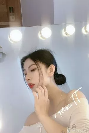 Qiaoniutt Onlyfans Leaked Nude Image #7s7Ab8J1rK