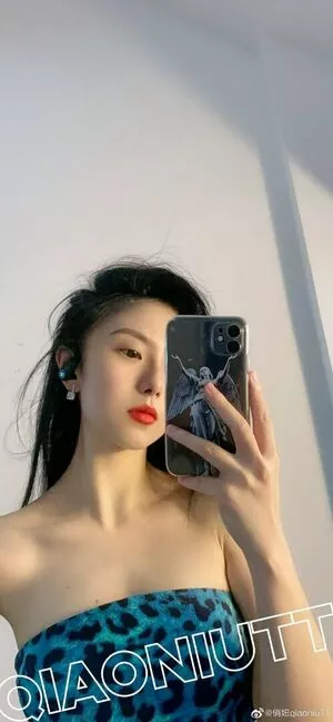 Qiaoniutt Onlyfans Leaked Nude Image #8lwjDMLZFB