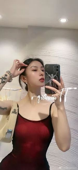 Qiaoniutt Onlyfans Leaked Nude Image #BEoO60fSs3