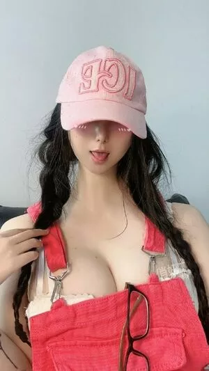 Qiaoniutt Onlyfans Leaked Nude Image #LXE5pivKNt
