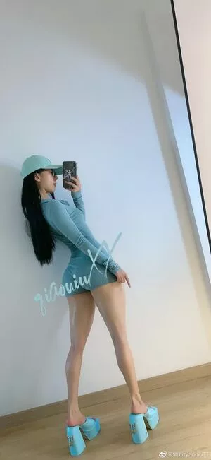 Qiaoniutt Onlyfans Leaked Nude Image #MmZoMht08p