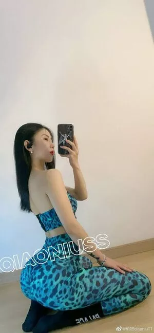 Qiaoniutt Onlyfans Leaked Nude Image #XSCKL81s9s