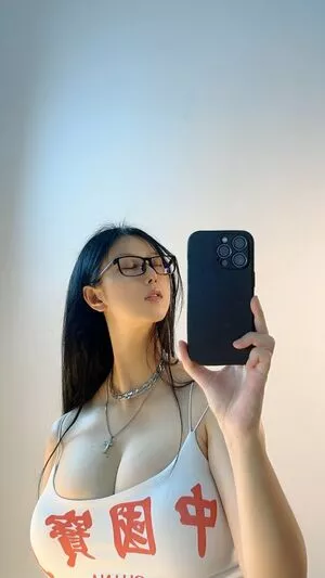 Qiaoniutt Onlyfans Leaked Nude Image #fs0ynombpJ