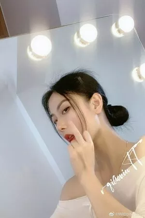 Qiaoniutt Onlyfans Leaked Nude Image #iN7qXV8ZtT