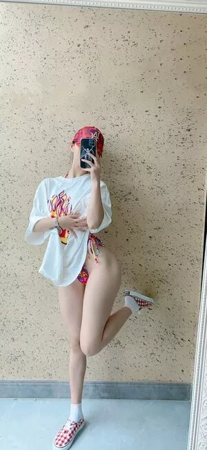 Qiaoniutt Onlyfans Leaked Nude Image #mO9dmaqWz9