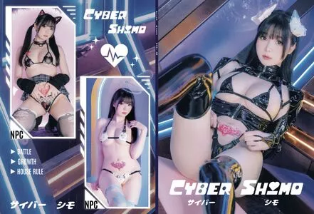 Shimotsuki18 Onlyfans Leaked Nude Image #ukvgEBWBkr