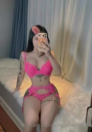 Songyuxin Hitomi Onlyfans Leaked Nude Image #h4SF8KD3PB