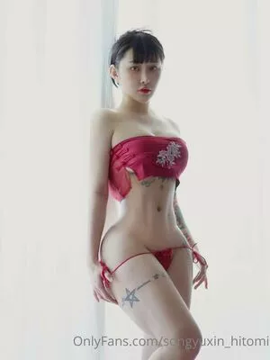 Songyuxin Hitomi Onlyfans Leaked Nude Image #yaTRSH7ybh