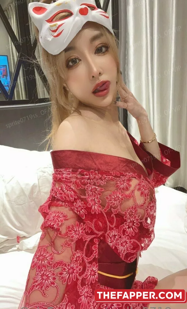 Sprite Fang Qi Yuan  Onlyfans Leaked Nude Image #8PajezSXbI