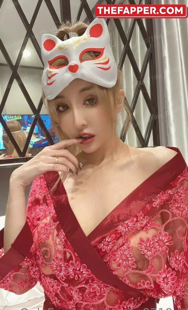 Sprite Fang Qi Yuan  Onlyfans Leaked Nude Image #G3nPAygGzI