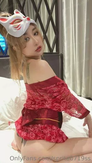 Sprite Fang Qi Yuan Onlyfans Leaked Nude Image #K7QbUnA7rs