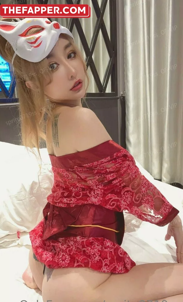 Sprite Fang Qi Yuan  Onlyfans Leaked Nude Image #K7QbUnA7rs