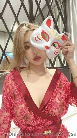 Sprite Fang Qi Yuan Onlyfans Leaked Nude Image #Th4ozF4pXU