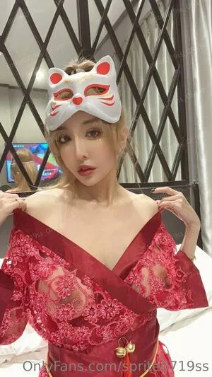 Sprite Fang Qi Yuan Onlyfans Leaked Nude Image #Yv5UHHfP4j