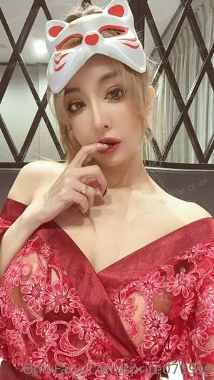 Sprite Fang Qi Yuan Onlyfans Leaked Nude Image #axz2kwz030