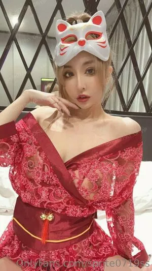 Sprite Fang Qi Yuan Onlyfans Leaked Nude Image #kurGbrAnBk