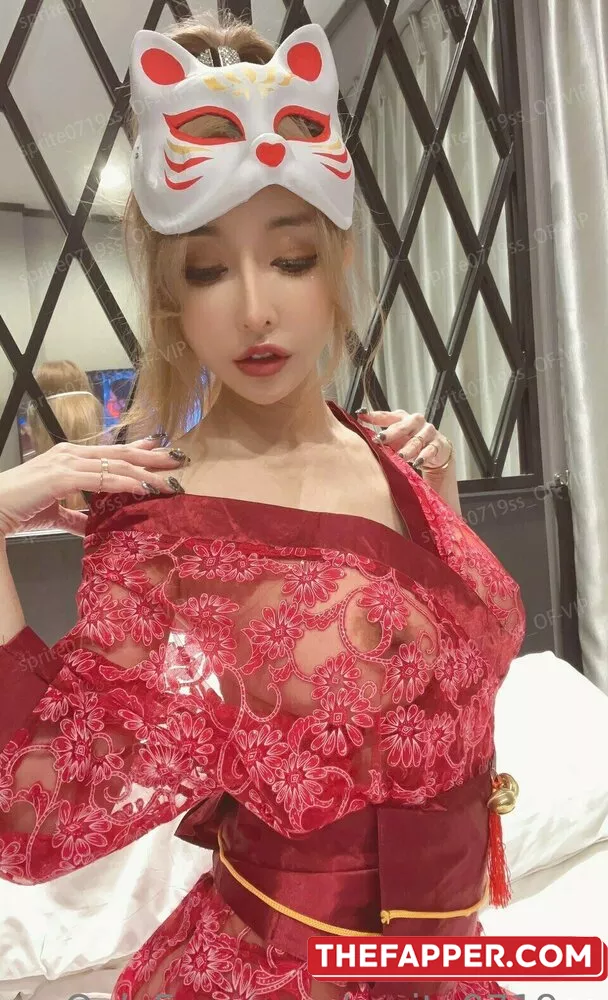 Sprite Fang Qi Yuan  Onlyfans Leaked Nude Image #ytaubGsYsk