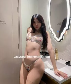 Thanh Nhen Onlyfans Leaked Nude Image #zLj7SbWvbS
