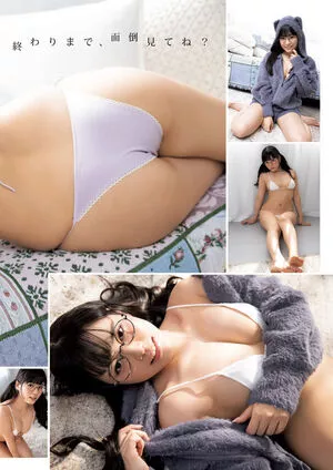 Umi Shinonome Onlyfans Leaked Nude Image #94KmJDI7rd